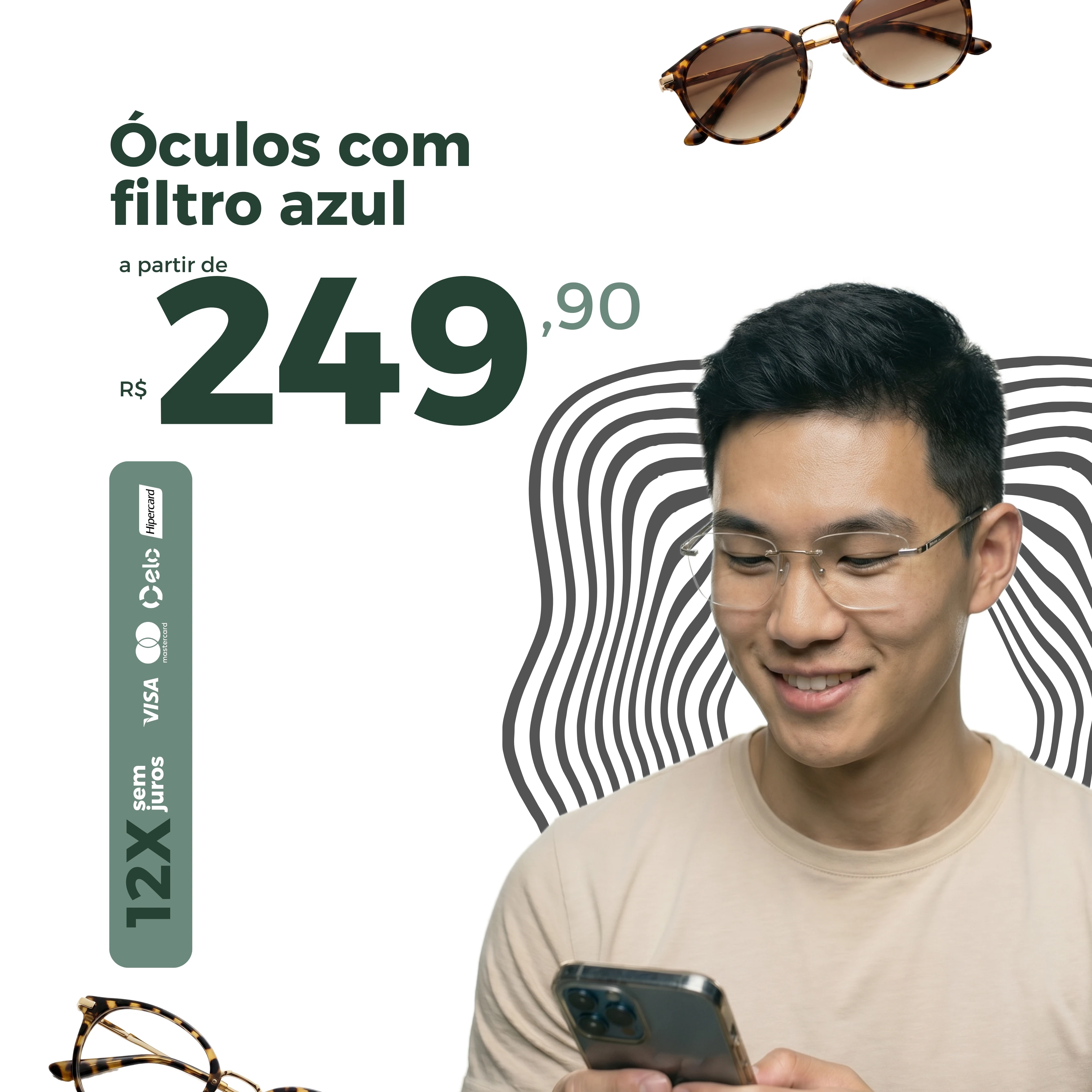 Vizz Digital Banner 2